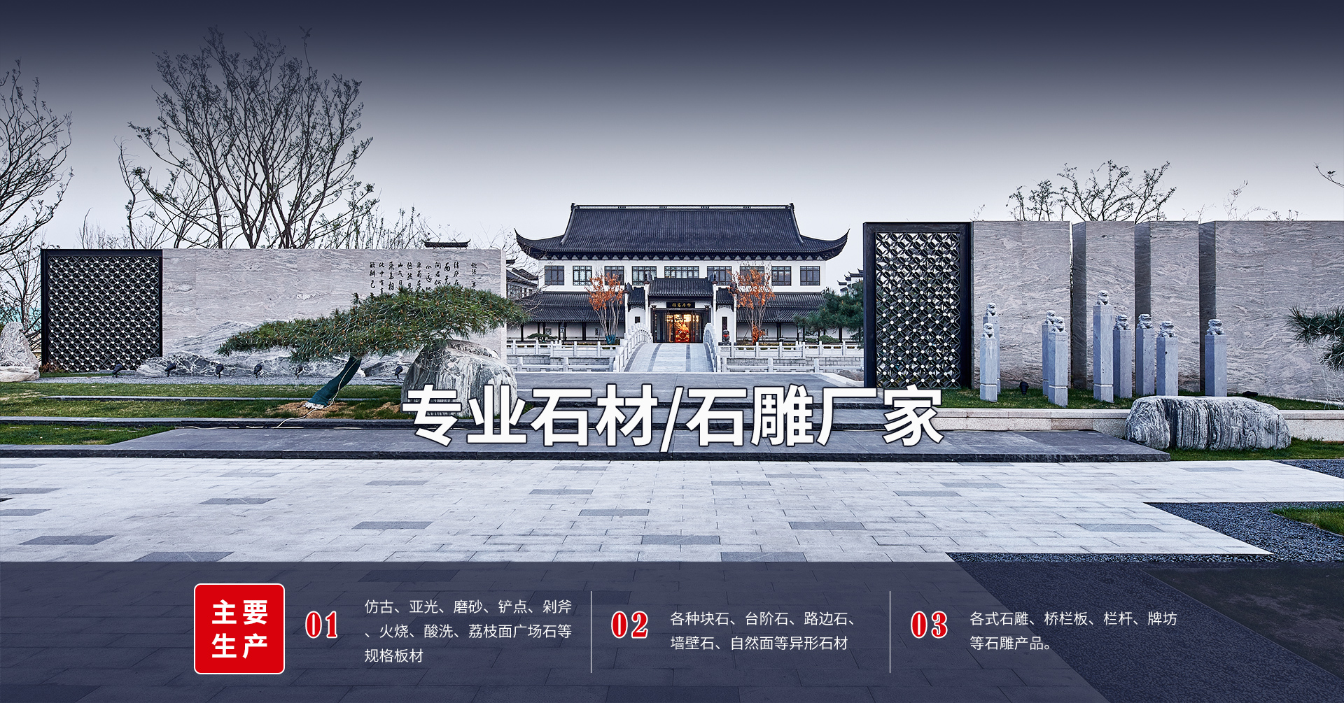 濟(jì)寧易騰液壓有限公司