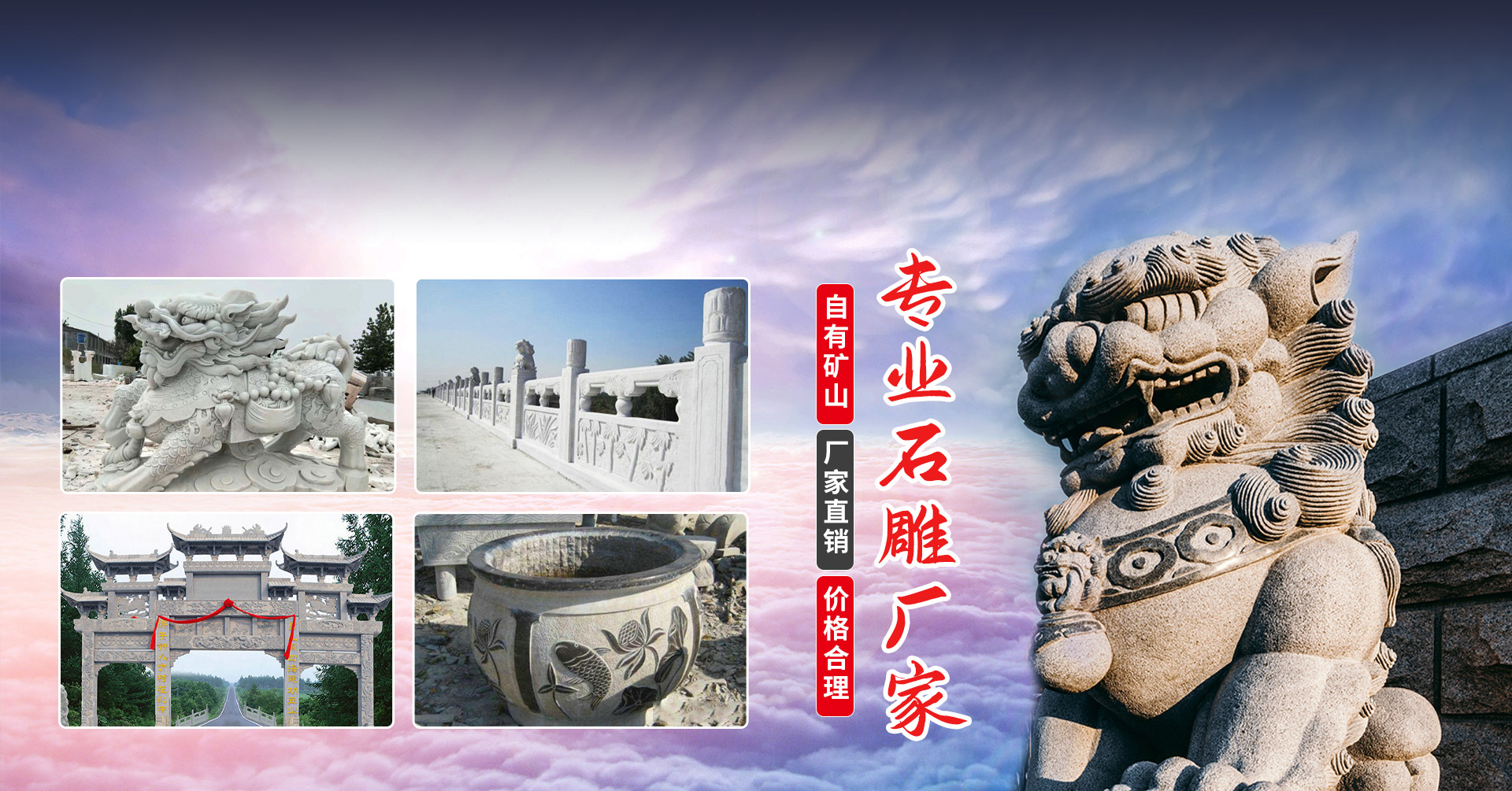 濟(jì)寧易騰液壓有限公司