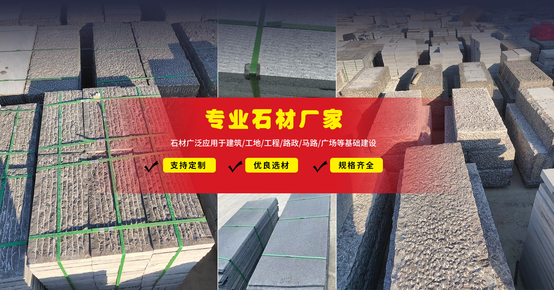 濟(jì)寧易騰液壓有限公司